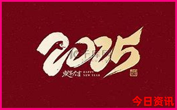 北京值得玩的地方排名前十位