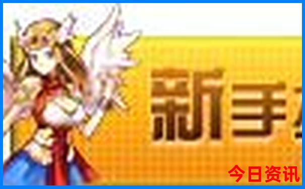 夏天带娃去哪里玩