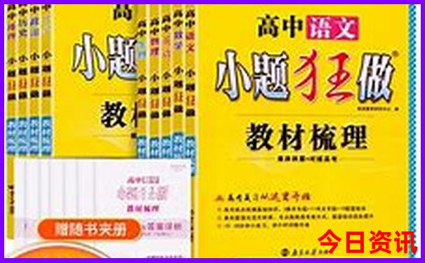海南七八月份适合旅游吗?